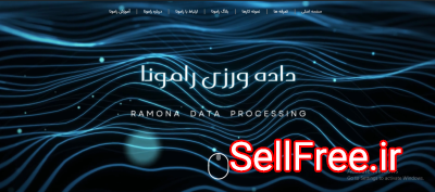 شرکت طراحی سایت داده ورزی رامونا
